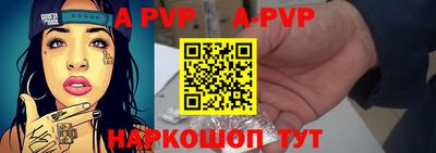СК Абакан