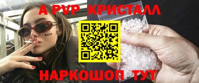 MDMA Азнакаево