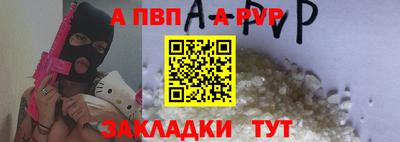 СК Абакан