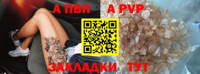 MDMA Азнакаево