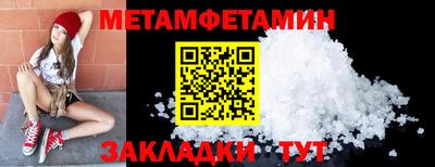 jwh Новодвинск