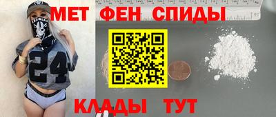 MDMA Азнакаево