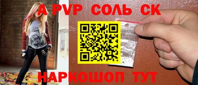 jwh Новодвинск
