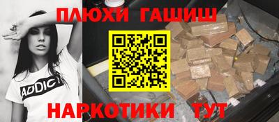 jwh Новодвинск