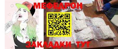 СК Абакан