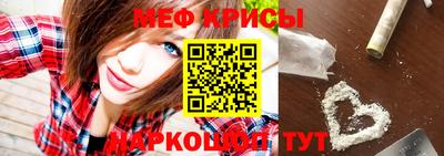 jwh Новодвинск