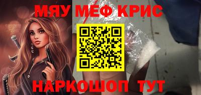 MDMA Азнакаево