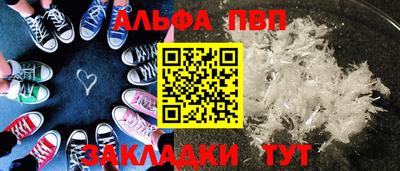 MDMA Азнакаево