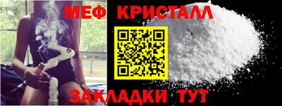 СК Абакан