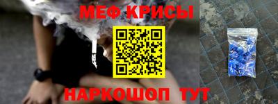 СК Абакан