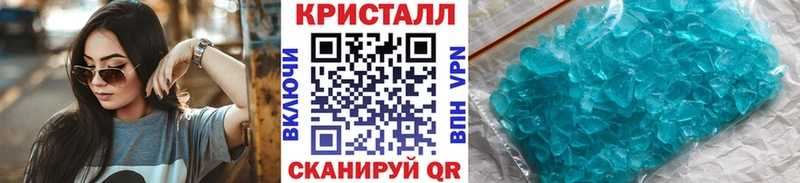 где продают   Нарткала  Первитин винт 