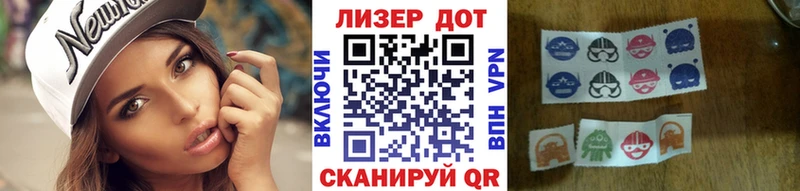 где купить   Нарткала  мега вход  Марки N-bome 1,8мг 